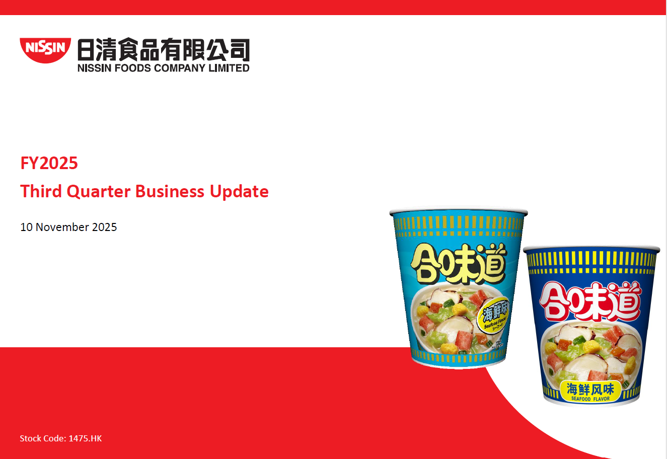 FY2025 Third Quarter Business Update
